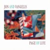 Jon & Vangelis - "Page Of Life" + Steve Howe - "Turbulence"