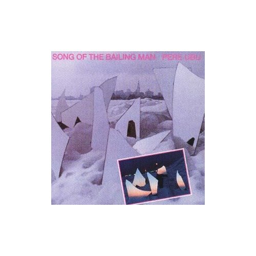 pereubu_boiling pereubu_boiling