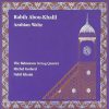 Rabih Abou-Khalil - "Arabian Waltz"