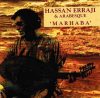 Hassan Erraji & Arabesque - "Marhaba" he
