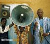 Ali Farka Touré - "Niafunké" + Afel Bocoum - "Alkibar" ab