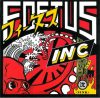 Foetus Inc. - "Sink" foetus