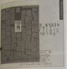 brionGysin