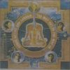 Audio Active and Laraaji - "The Way Out Is The Way In" Audio Active and Laraaji - "The Way Out Is The Way In"